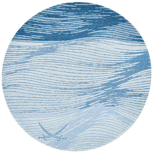 Teppich Keitum SA007